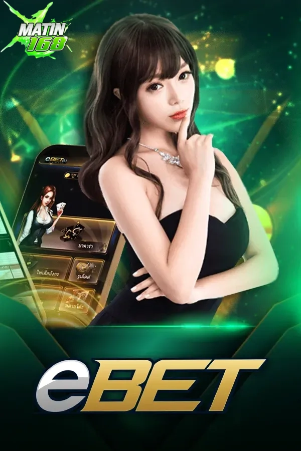 casino - 4