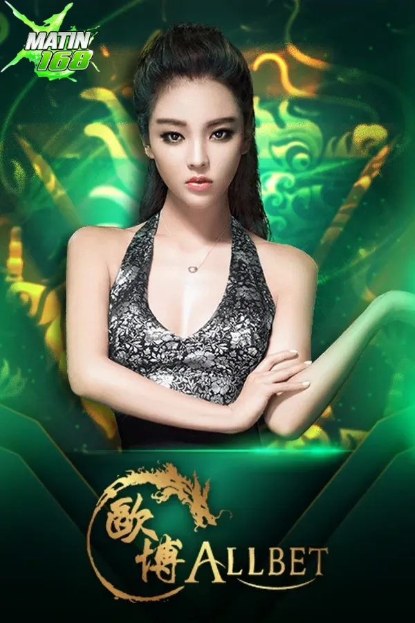 casino - 6